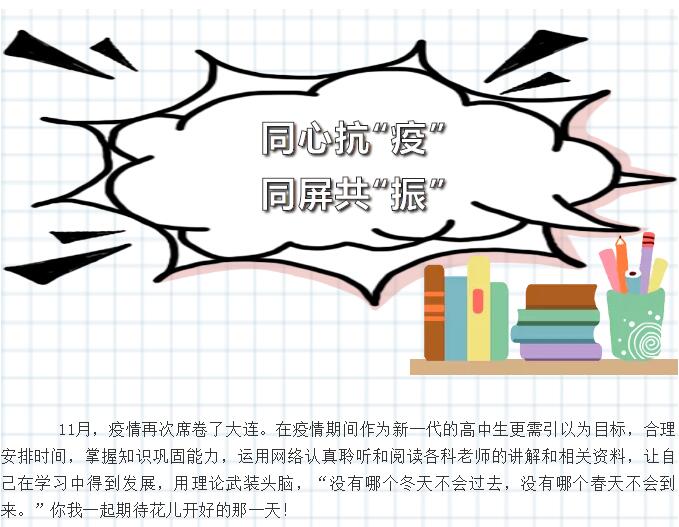 香港和宝典宝典资料大全