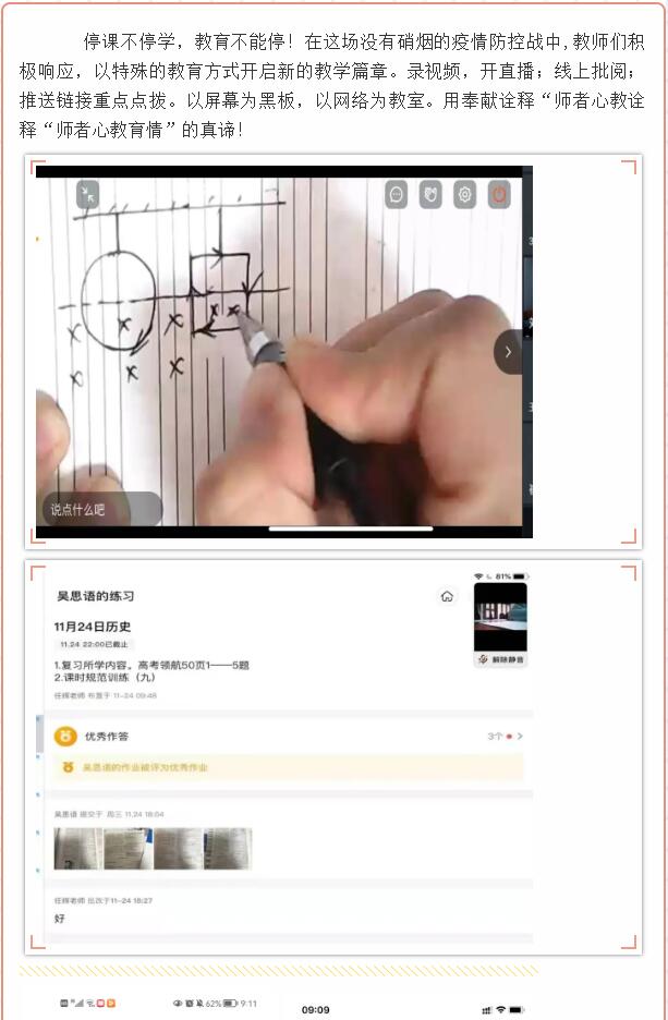 香港和宝典宝典资料大全