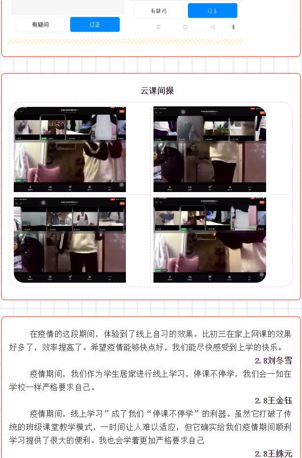 香港和宝典宝典资料大全