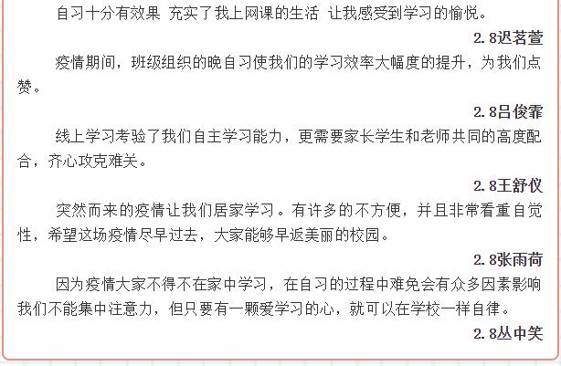 香港和宝典宝典资料大全