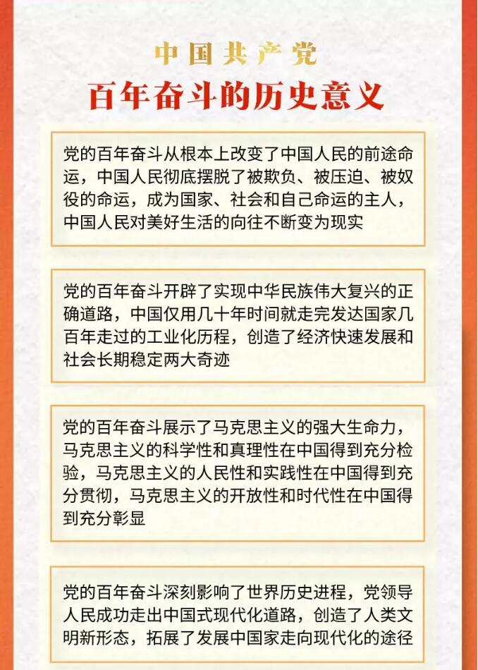 香港和宝典宝典资料大全