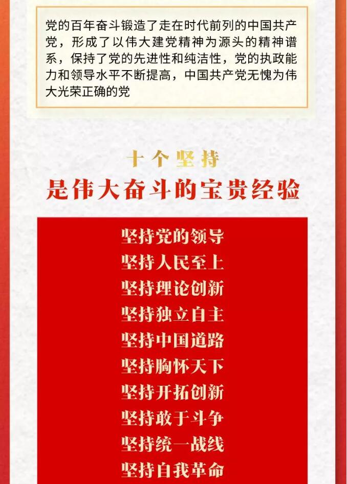 香港和宝典宝典资料大全