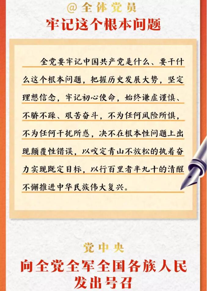 香港和宝典宝典资料大全