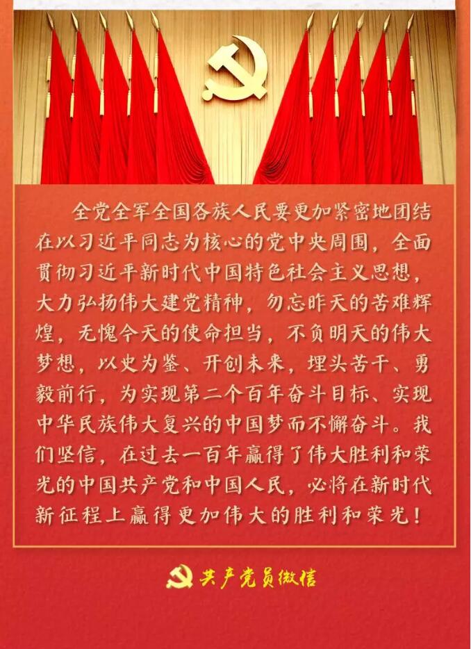 香港和宝典宝典资料大全