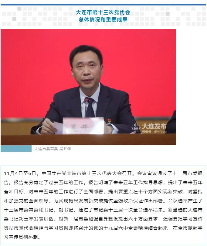 香港和宝典宝典资料大全