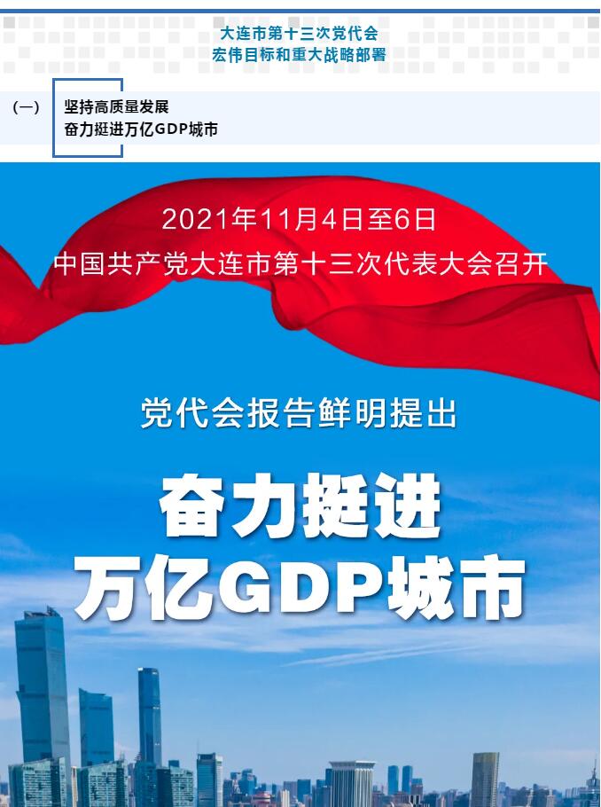 香港和宝典宝典资料大全