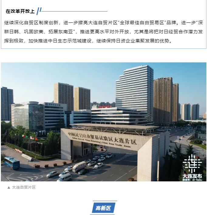 香港和宝典宝典资料大全