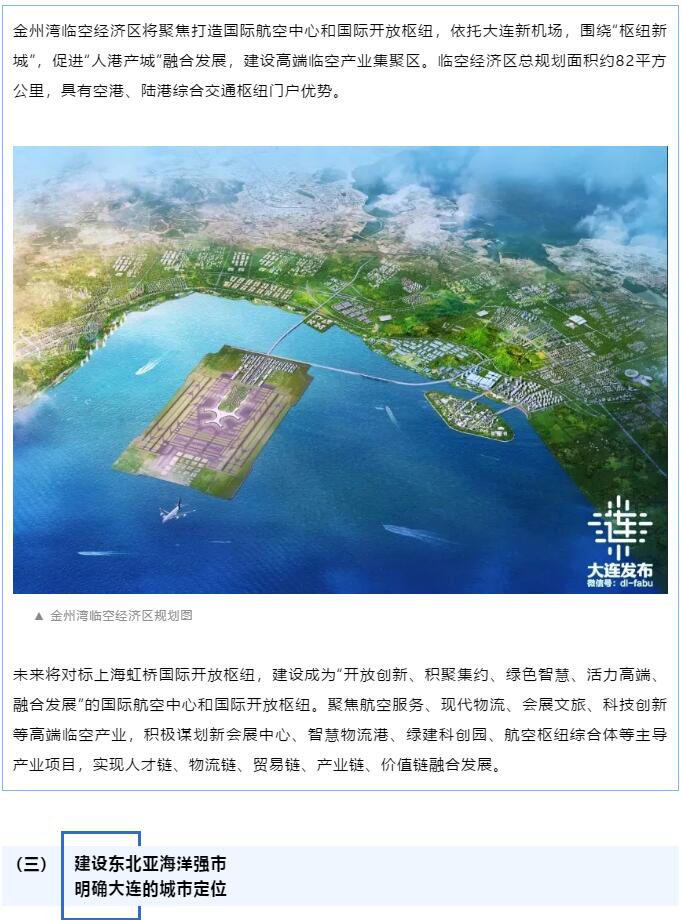 香港和宝典宝典资料大全