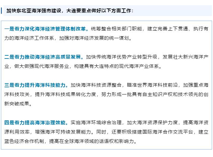 香港和宝典宝典资料大全