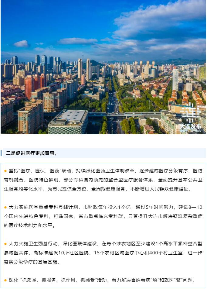 香港和宝典宝典资料大全