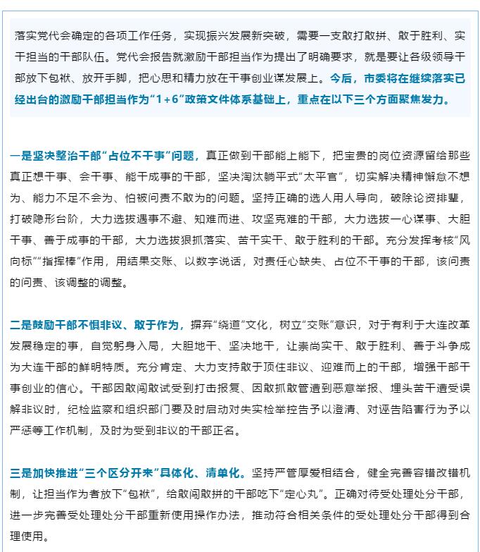 香港和宝典宝典资料大全