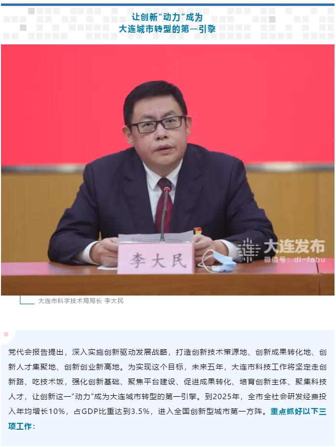 香港和宝典宝典资料大全