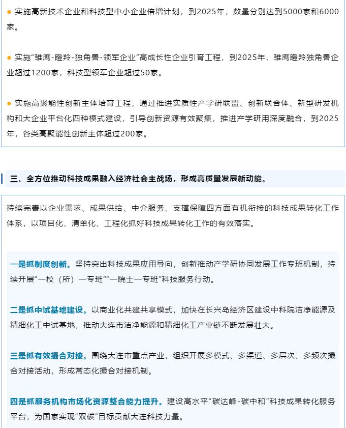 香港和宝典宝典资料大全