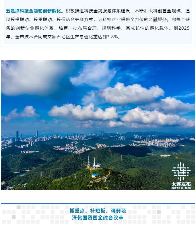 香港和宝典宝典资料大全