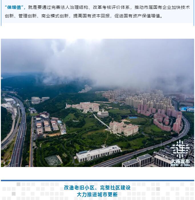 香港和宝典宝典资料大全