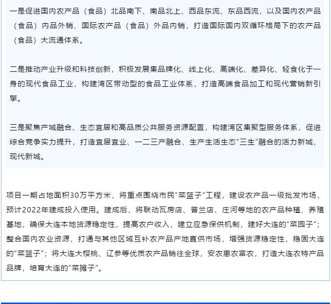 香港和宝典宝典资料大全