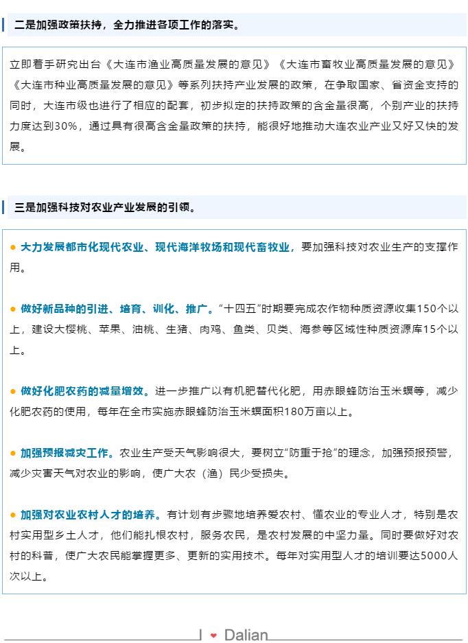 香港和宝典宝典资料大全