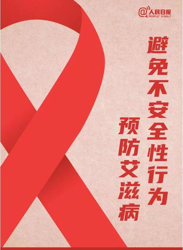 香港和宝典宝典资料大全