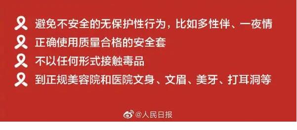 香港和宝典宝典资料大全