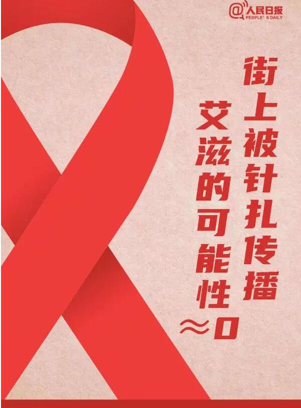 香港和宝典宝典资料大全