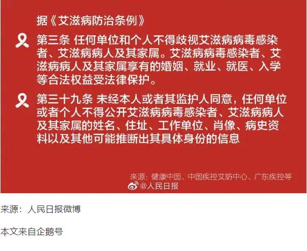 香港和宝典宝典资料大全