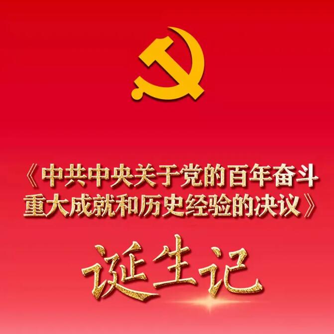 香港和宝典宝典资料大全