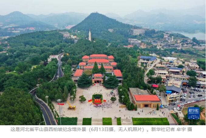 香港和宝典宝典资料大全