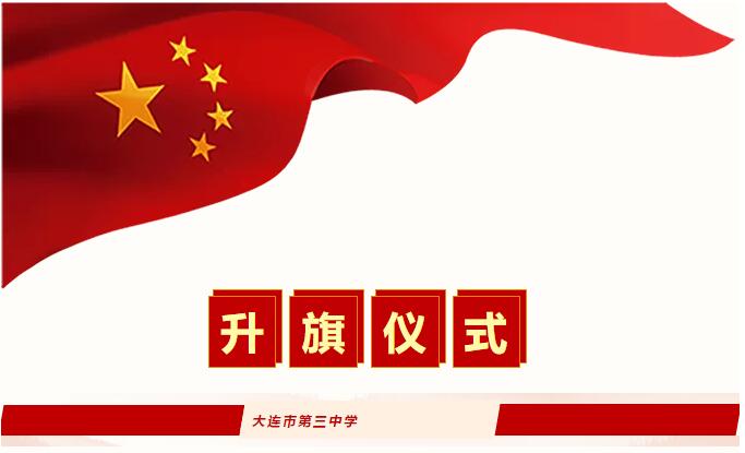 香港和宝典宝典资料大全