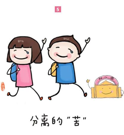 香港和宝典宝典资料大全