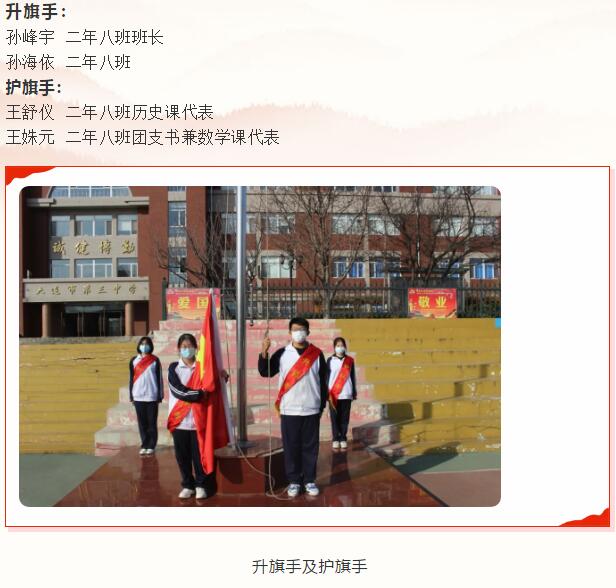 香港和宝典宝典资料大全