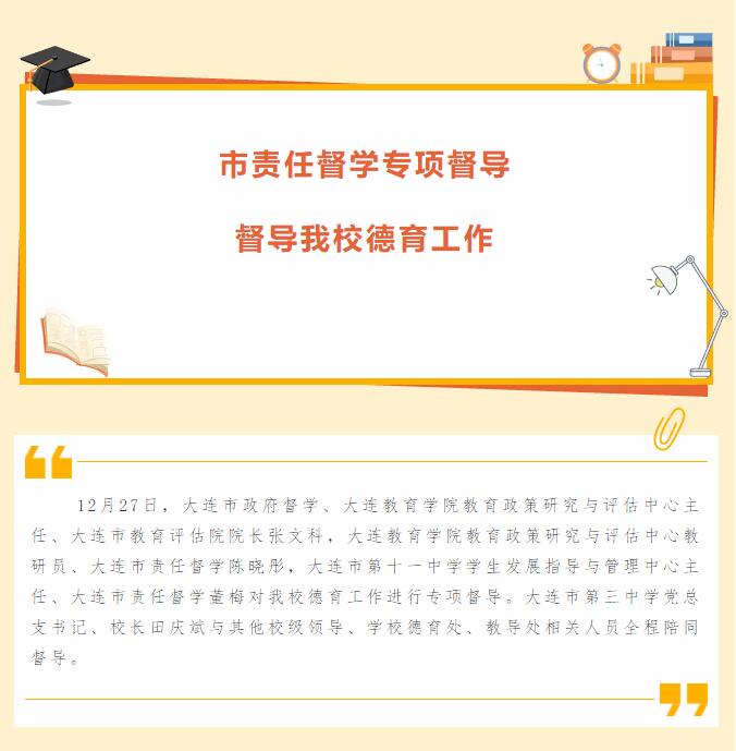 香港和宝典宝典资料大全