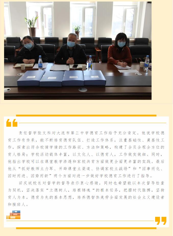 香港和宝典宝典资料大全