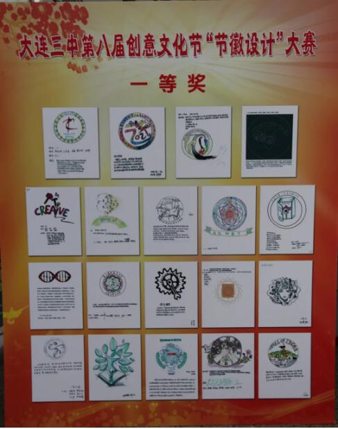 香港和宝典宝典资料大全