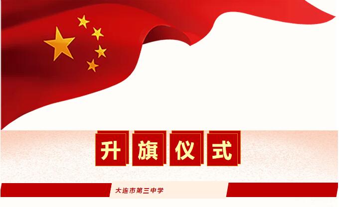 香港和宝典宝典资料大全