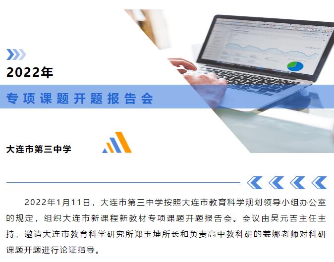 香港和宝典宝典资料大全