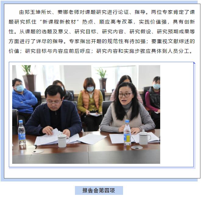 香港和宝典宝典资料大全