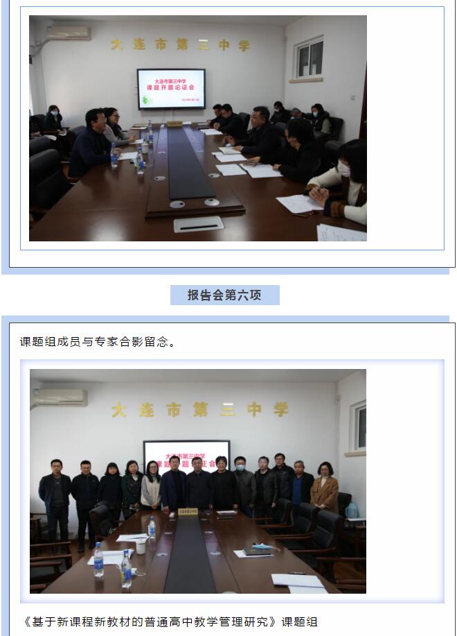 香港和宝典宝典资料大全