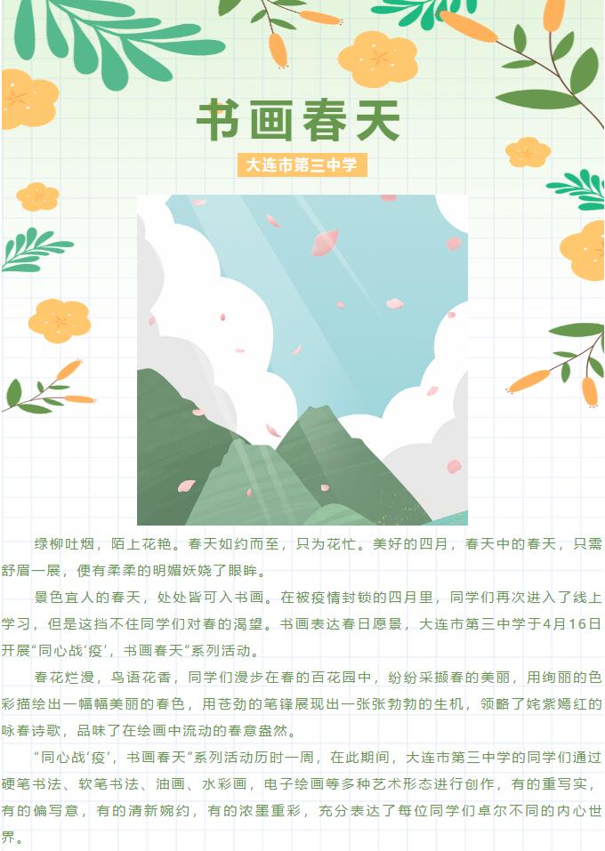 香港和宝典宝典资料大全