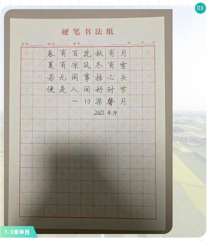 香港和宝典宝典资料大全