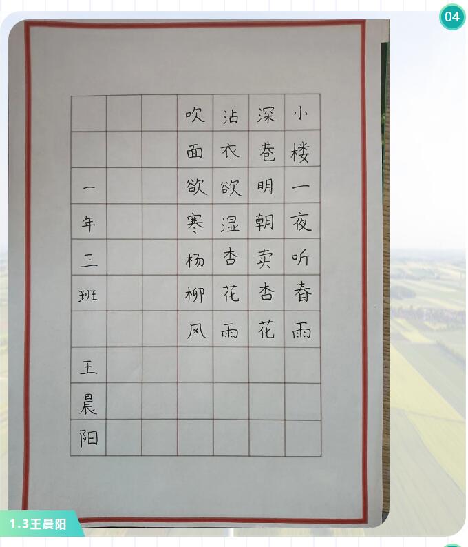 香港和宝典宝典资料大全