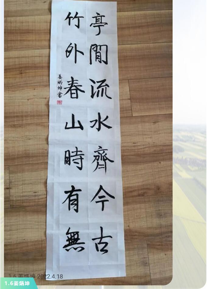 香港和宝典宝典资料大全