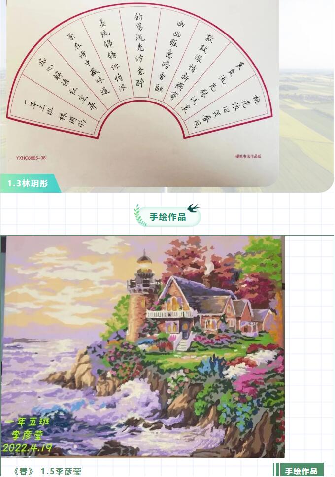 香港和宝典宝典资料大全