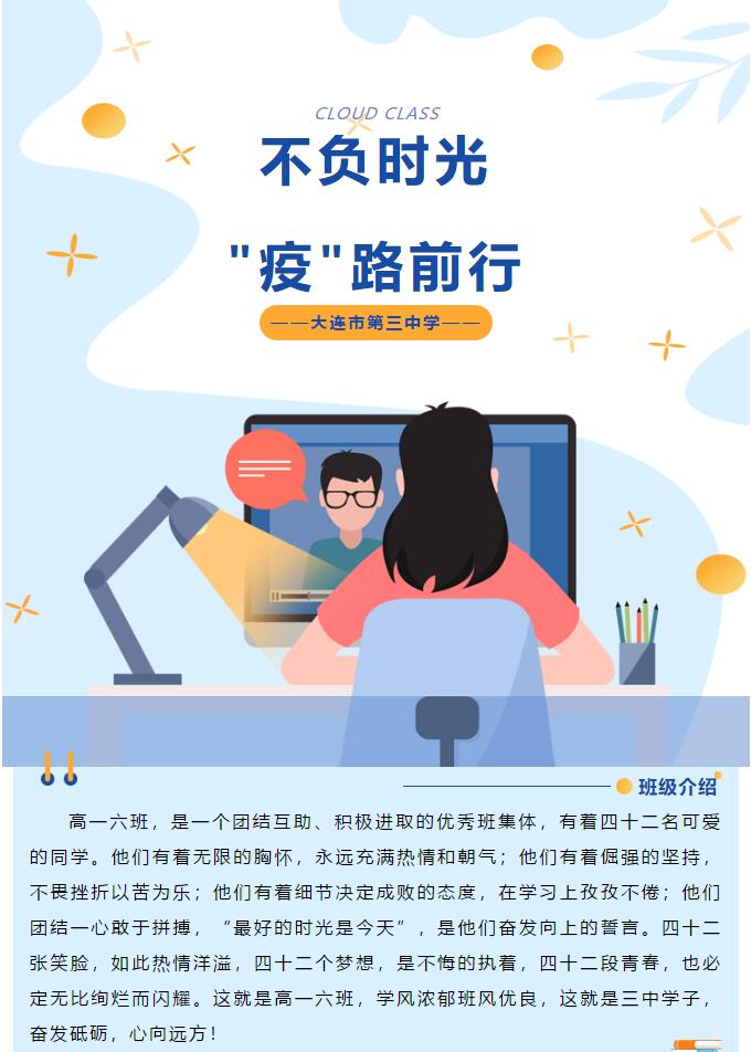 香港和宝典宝典资料大全