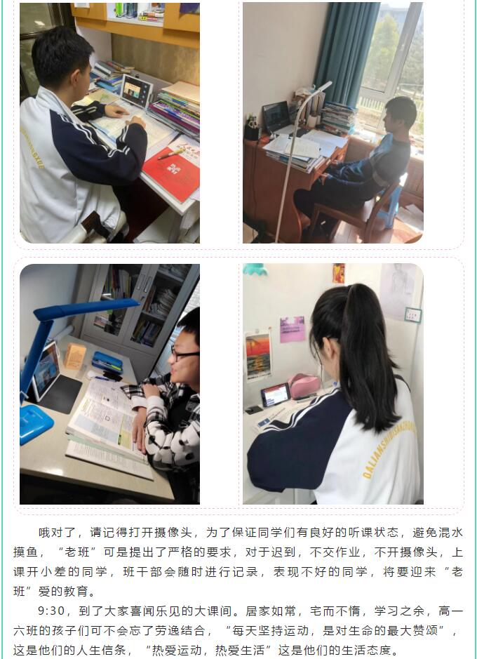 香港和宝典宝典资料大全