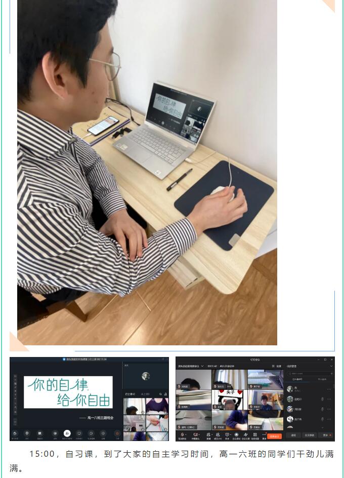香港和宝典宝典资料大全