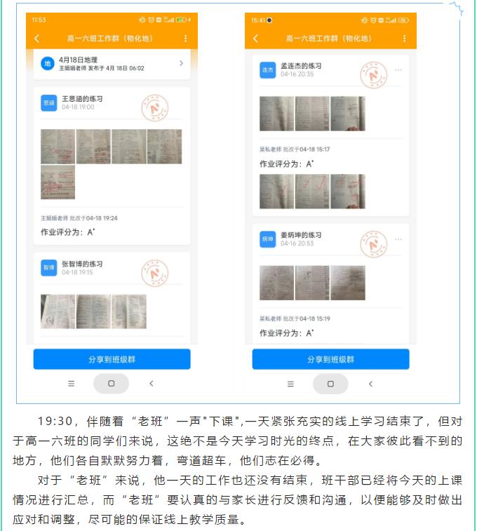 香港和宝典宝典资料大全