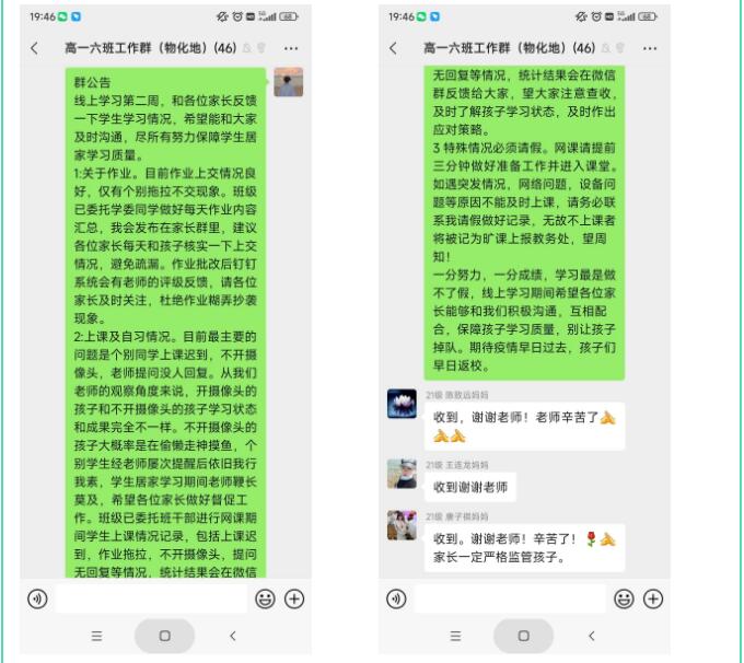 香港和宝典宝典资料大全