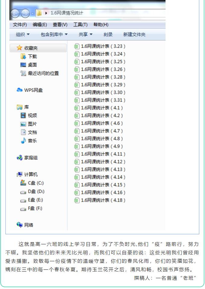香港和宝典宝典资料大全