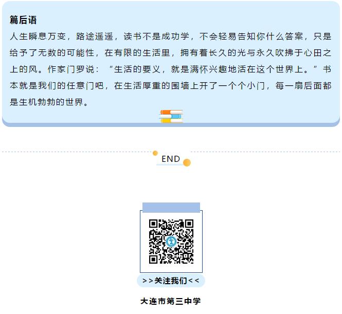 香港和宝典宝典资料大全