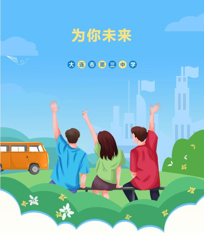 香港和宝典宝典资料大全